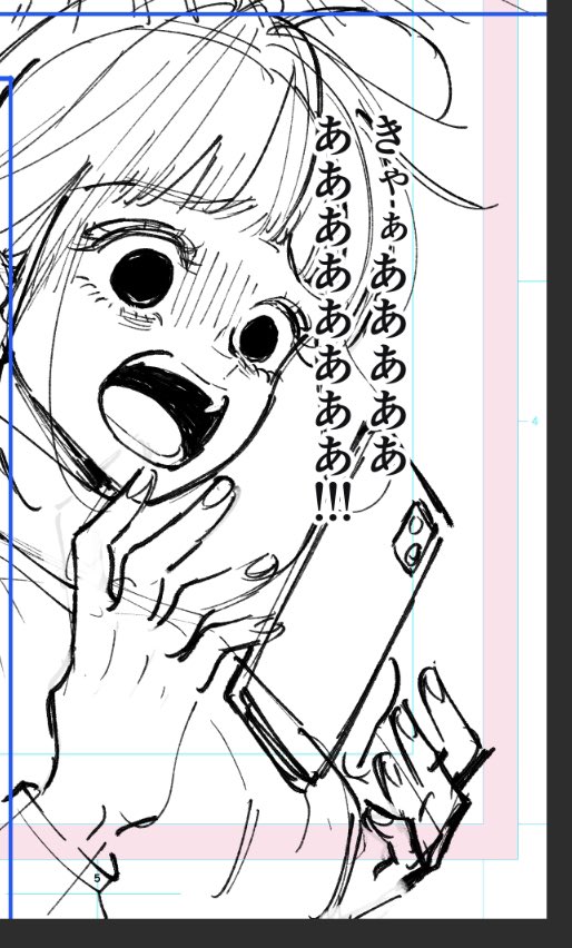 今月から時間を決めて
ネーム再開してます‼︎
早く皆さんにお届けできるよう
がんばりますo̴̶̷᷄  ̫ o̴̶̷̥᷅ ˚ ༘♡ 