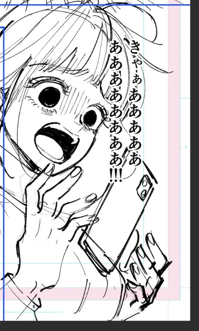今月から時間を決めて
ネーム再開してます‼︎
早く皆さんにお届けできるよう
がんばりますo̴̶̷᷄  ̫ o̴̶̷̥᷅ ˚ ༘♡ 