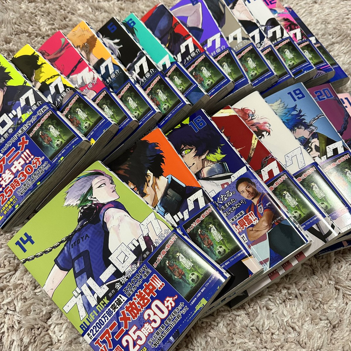 ue__95's tweet photo. ﾌﾞﾙﾛインストールしました🫶🏻🫶🏻🫶🏻🫶🏻🫶🏻🫶🏻🫶🏻🫶🏻🫶🏻
個性派イケメンたち多すぎて頭おかしくなるかと思った https://t.co/HGmiqsBY7S