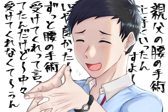 やしきずまとめ31 #社築 #にじさんじ https://t.co/agRUxcP97U 