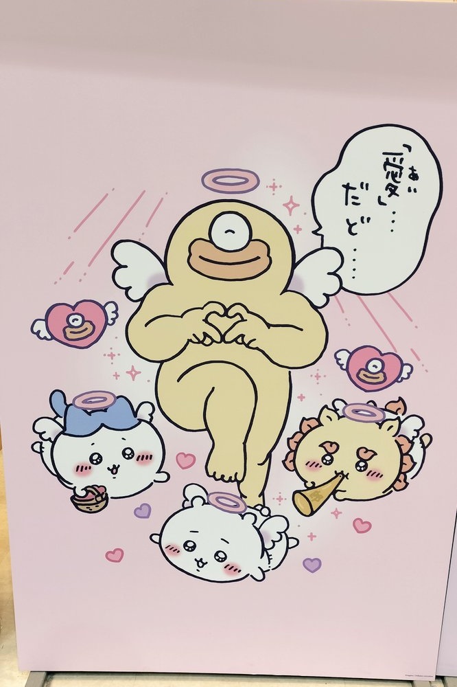 むつこ tweet media