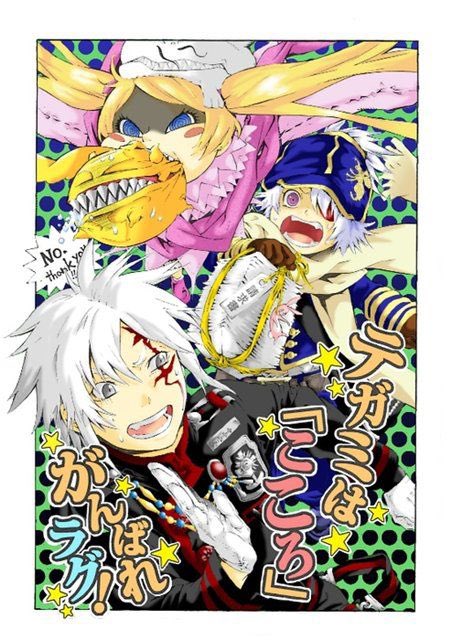 StupidDin0saur's tweet photo. @fortyninthname For sure!! My brain always goes to Allen Walker and Lag Seeing from Tegami Bachi! Hoshino and Asada even did crossover art together 🥺🥺 https://t.co/iTHbpnEm0H