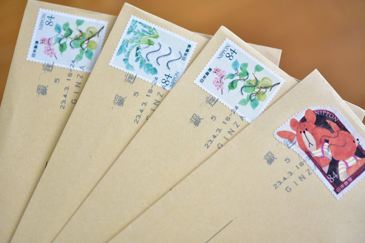 「8年つづくラジオ」からステッカーが届きました！
1/13、1/20、1/27、2/3放送分です。
ありがとうございます。
これからも精進してまいります。
#8nen
#ラジ関 
#小野坂昌也 
#秦佐和子