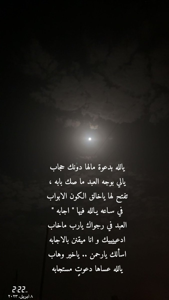 mm85s's tweet photo. https://t.co/4GABM1Ws3X
