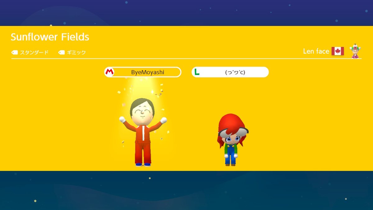 kitakuMK8DX's tweet photo. 10-9
 #スーパーマリオメーカー2 #SuperMarioMaker2 #NintendoSwitch https://t.co/kSo2AmWnYF