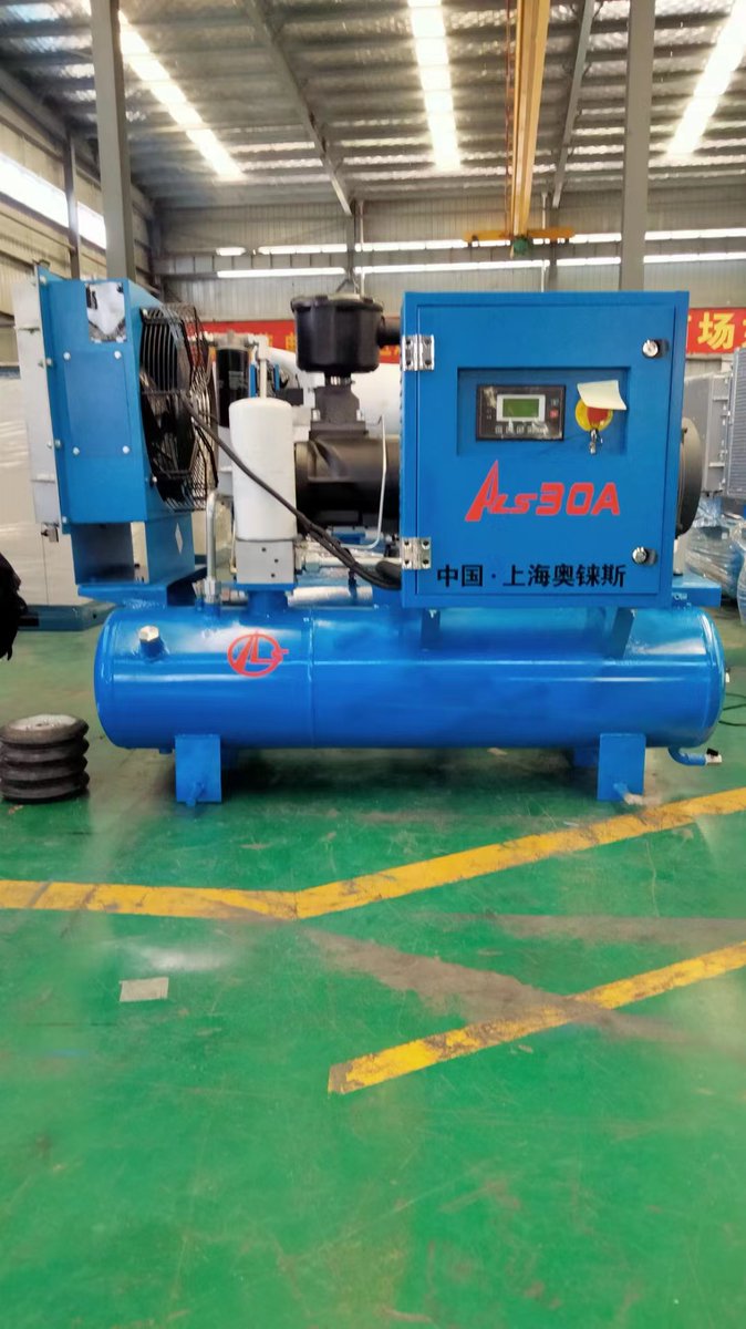 Connie68526's tweet image. #Twostage #doublestage #PM #VSD #FIXEDSPEED #VFD 
#AULISS is the professional #manufacturer from China for the #screwcompressor #aircompressor. 
And also, the reliable supplier for #airtank #airreceiver #airfliter #airdryer.
sales3@auliss.com.cn
wechat/whatsapp: _86-17339136362