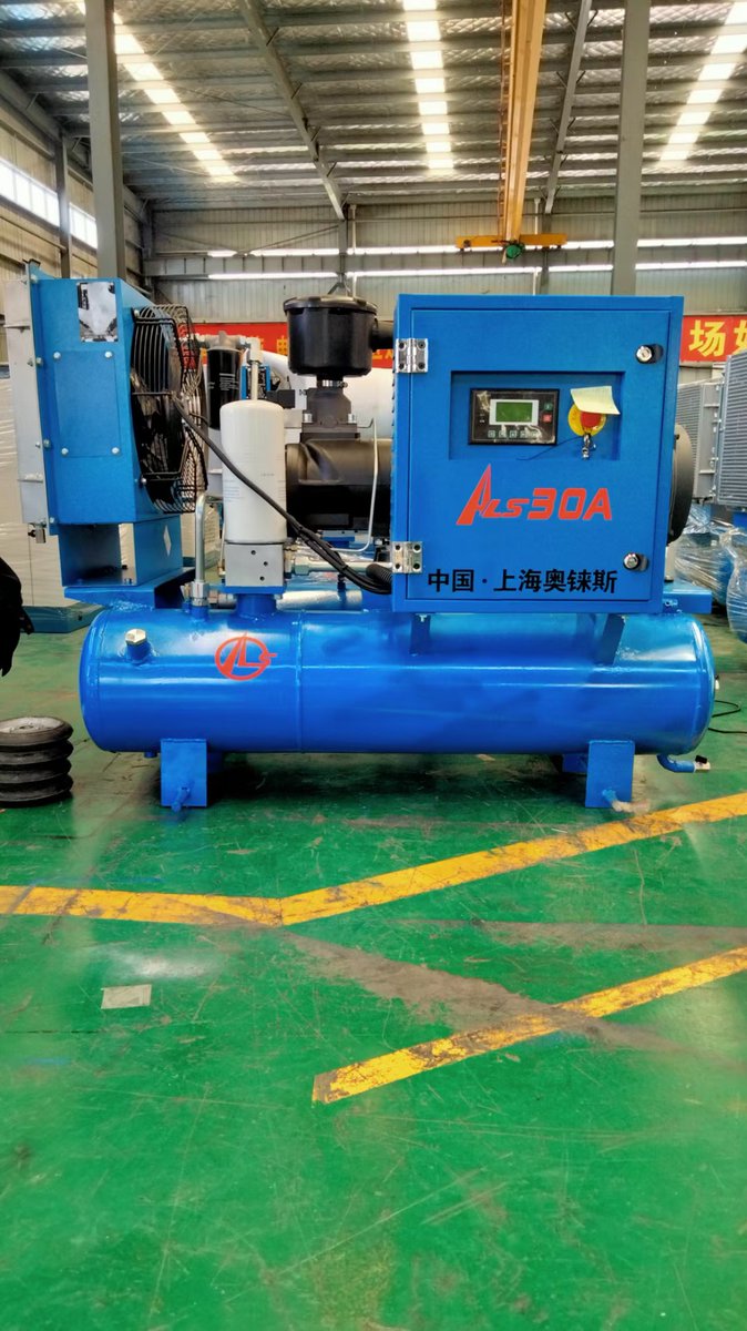 Connie68526's tweet image. #Twostage #doublestage #PM #VSD #FIXEDSPEED #VFD 
#AULISS is the professional #manufacturer from China for the #screwcompressor #aircompressor. 
And also, the reliable supplier for #airtank #airreceiver #airfliter #airdryer.
sales3@auliss.com.cn
wechat/whatsapp: _86-17339136362
