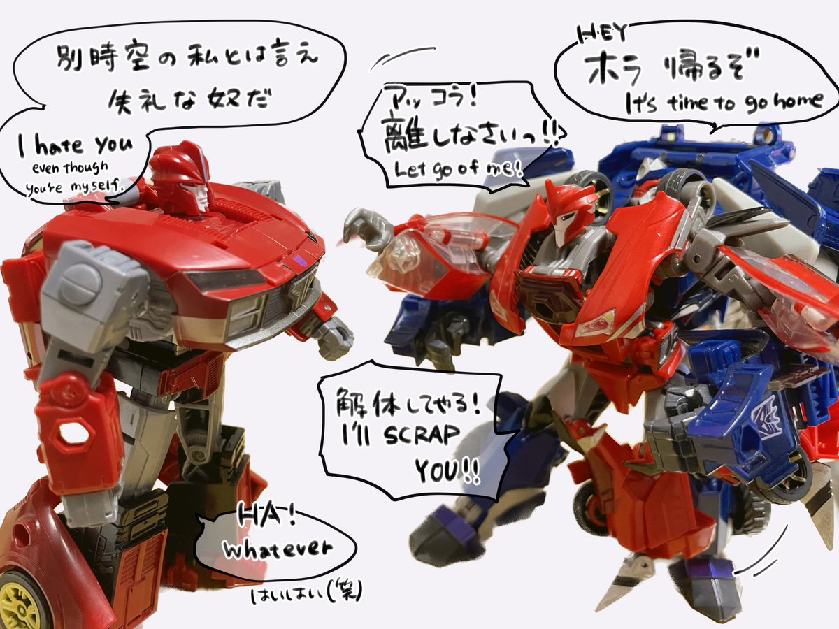 今更だけどレガシーノカウ買ったから少々ブンドドするなどした🫰

(注:レガシーKO ≠レッカーズKOと思うんだけど、レッカーズ準拠のキャラとして遊んでます!) 