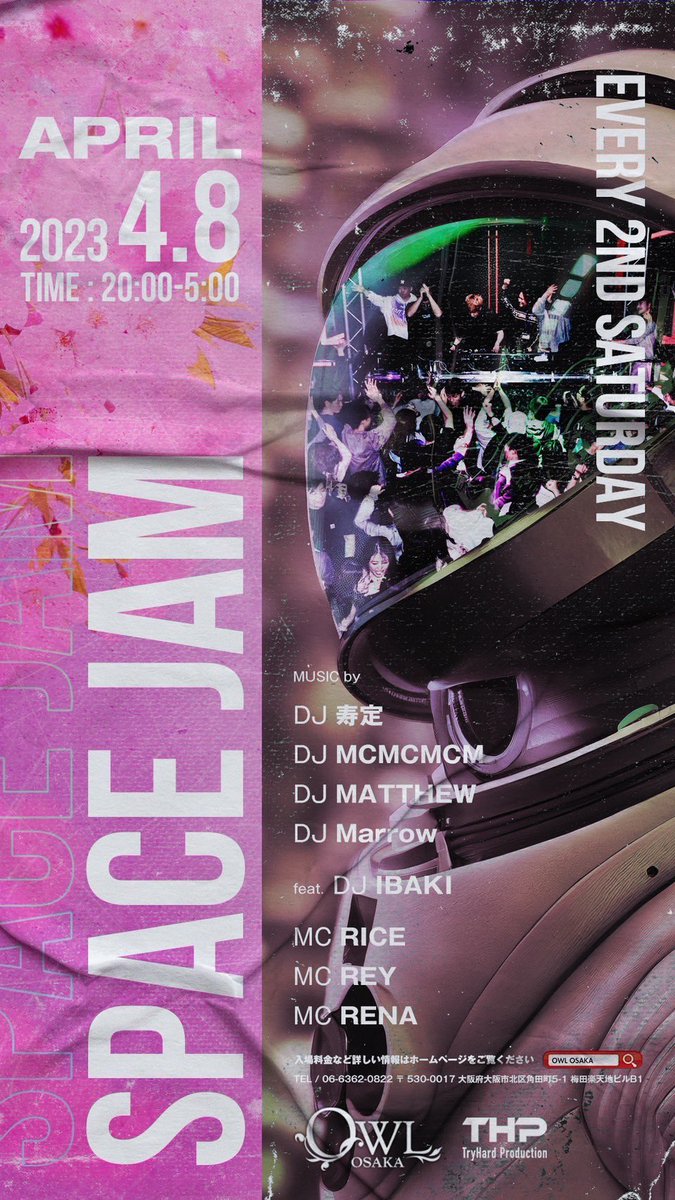 DJIBAKI's tweet photo. Tonight @clubOWL 

Event : SPACE JAM @thp_artist https://t.co/dGklUiiNuf