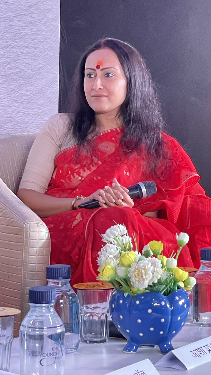 Prabha Khaitan Foundation (@foundationpk) on Twitter photo рд░рд╛рдорд╛рдпрдг рдХрд▓рд╛ рдЙрддреНрд╕рд╡ рдХреЗ рджреБрд╕рд░реЗ рд╕рддреНрд░, 'рд░рд╛рдордХрдерд╛ рдореЗрдВ рдЬрд╛рдирдХреА рдХрд╛ рдорд╣рддреНрд╡' рдХрд╛ рдЖрд░рдореНрднред рд╡рд┐рд╖рдп рдкрд░ рдЪрд░реНрдЪрд╛ рдХрд░рддреЗ рд╣реБрдП рдЖрд╢рд╛ рдкреНрд░рднрд╛рдд рдФрд░ рдореАрдирд╛рдХреНрд╖реА рдПрдл рдкреЙрд▓ред рдореЙрдбрд░реЗрдЯрд░ рдХреА рднреВрдорд┐рдХрд╛ рдирд┐рднрд╛рддреЗ рд╣реБрдП рдХреЛрд░рд▓ рджрд╛рд╕рдЧреБрдкреНрддрд╛ред
#RamayanKalaUtsav #Ayodhya <a href="/asha_prabhat/">Asha Prabhat</a> <a href="/KoralDasgupta/">Koral Dasgupta</a> <a href="/ehsaaswomen/">EHSAAS</a> рд░рд╛рдорд╛рдпрдг рдХрд▓рд╛ рдЙрддреНрд╕рд╡ рдХреЗ рджреБрд╕рд░реЗ рд╕рддреНрд░, 'рд░рд╛рдордХрдерд╛ рдореЗрдВ рдЬрд╛рдирдХреА рдХрд╛ рдорд╣рддреНрд╡' рдХрд╛ рдЖрд░рдореНрднред рд╡рд┐рд╖рдп рдкрд░ рдЪрд░реНрдЪрд╛ рдХрд░рддреЗ рд╣реБрдП рдЖрд╢рд╛ рдкреНрд░рднрд╛рдд рдФрд░ рдореАрдирд╛рдХреНрд╖реА рдПрдл рдкреЙрд▓ред рдореЙрдбрд░реЗрдЯрд░ рдХреА рднреВрдорд┐рдХрд╛ рдирд┐рднрд╛рддреЗ рд╣реБрдП рдХреЛрд░рд▓ рджрд╛рд╕рдЧреБрдкреНрддрд╛ред
#RamayanKalaUtsav #Ayodhya <a href="/asha_prabhat/">Asha Prabhat</a> <a href="/KoralDasgupta/">Koral Dasgupta</a> <a href="/ehsaaswomen/">EHSAAS</a>