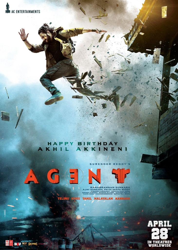 AGENT X the movie Series