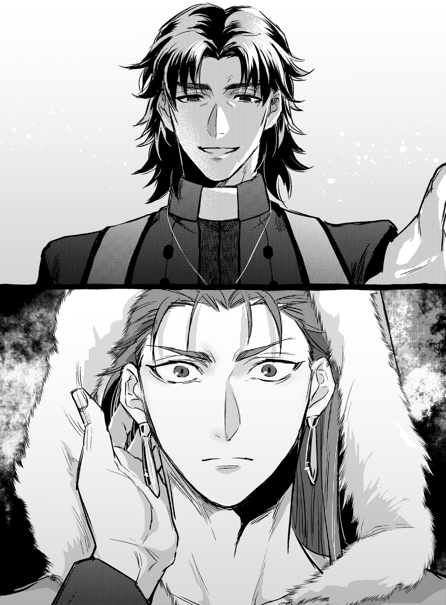 「私のランサー」 