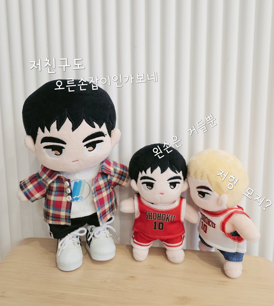 dkdk0721's tweet photo. 타장르 대통합!!!  뚫어 꼬마도노즈으으🏀
그치 오른손잡이가  맞지😆 
#린린왔다네 #도노세요 
#BAEKHO #백호 https://t.co/OixcmYeR76