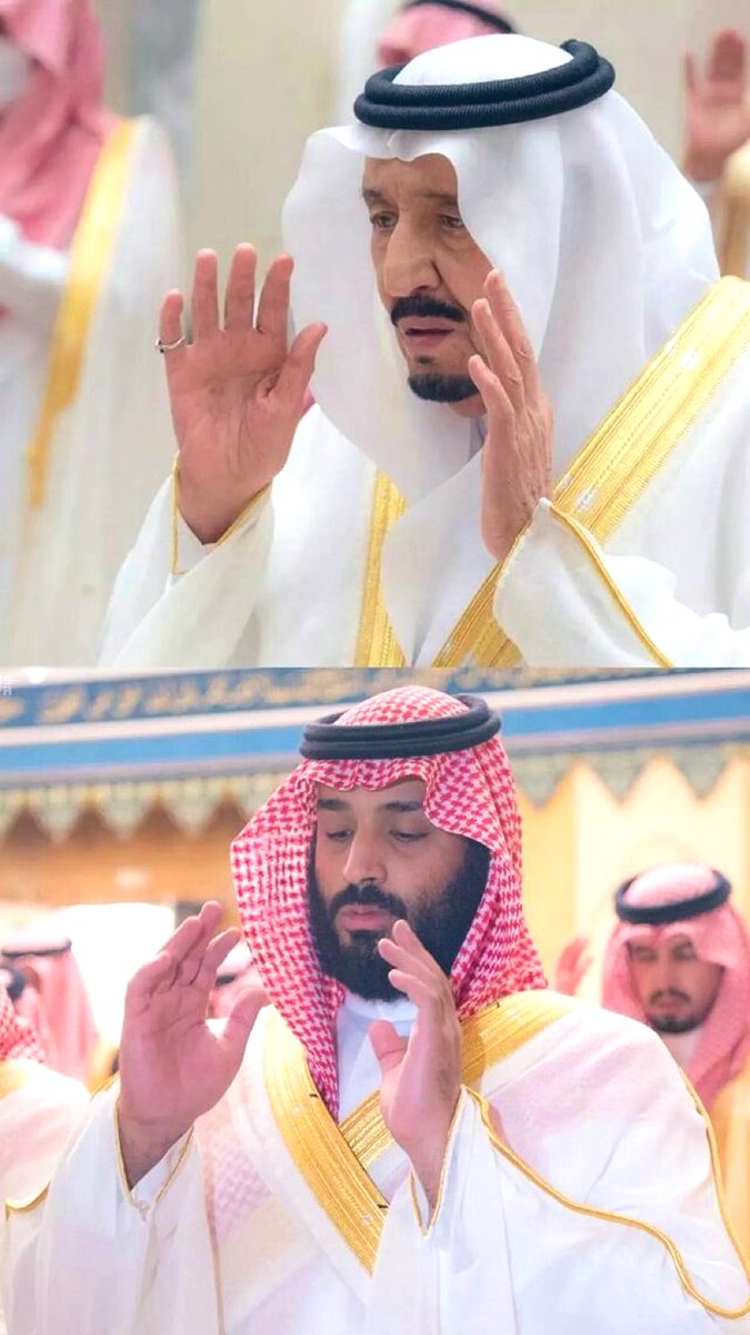 اللهم آمنا في أوطاننا وأيد بالحق أئمتنا وولاة امرنا ، اللهم انا نستودعك الملك سلمان وولي عهده الامير محمد بن سلمان فاحفظهم ووفقهم ومد بأعمارهم وانصرهم وزدهم عزا وتمكينا فوق عزهم

اللهم من أراد بلادنا بسوء فأشغله بنفسه ورد كيده في نحره واجعل تدبيره تدميرا عليه ..