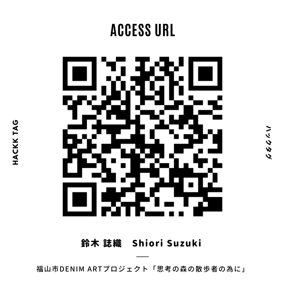 HACKK TAG(アーティストの価値を最大化するギャラリープラットフォーム) tweet media