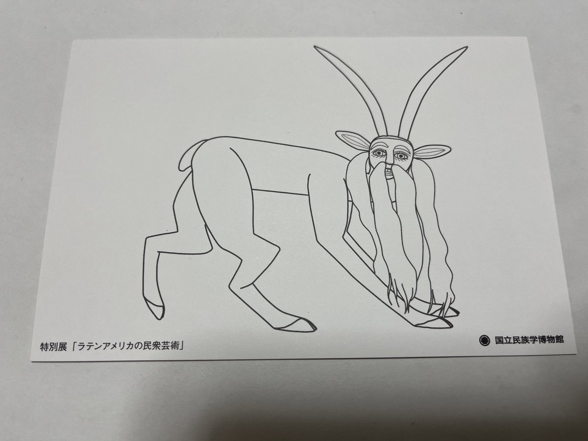 塗り絵コーナーみたいなのあってみんなの塗り絵展示されてた。お家で塗ってくださいね〜って言われたのでもらった 