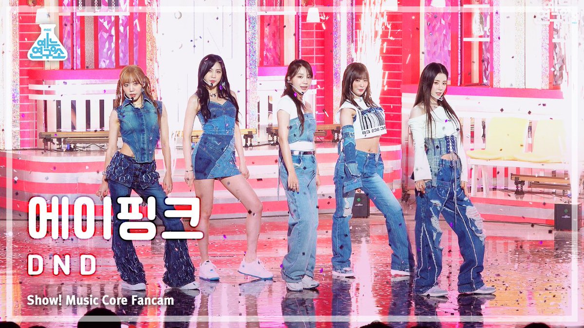 MBC_entertain's tweet photo. 230408🔍[예능연구소 4K 직캠]

‘에이핑크 – D N D’
▶https://t.co/t03j7j2FjY

#쇼음악중심 #음중 #에이핑크 #Apink #DND @Apink_2011 https://t.co/qB7iFHpJOI