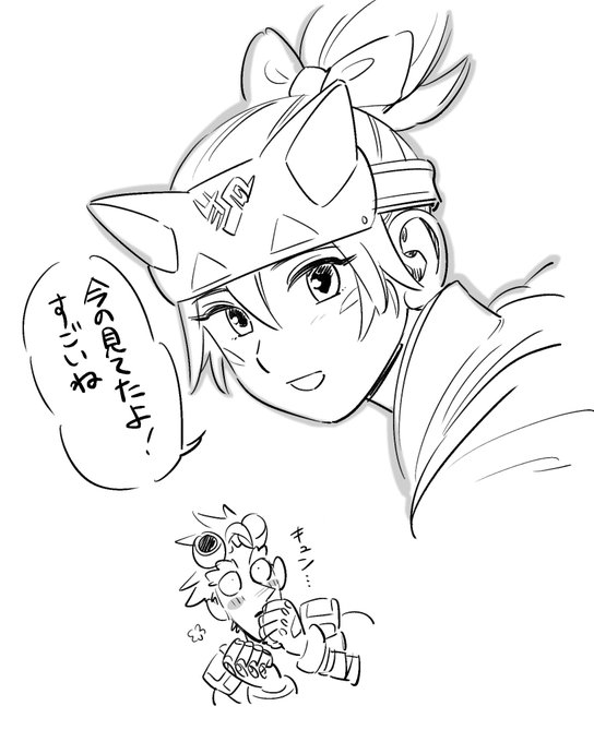 キリコにときめくポイント。 https://t.co/79R5Ew0L1Q