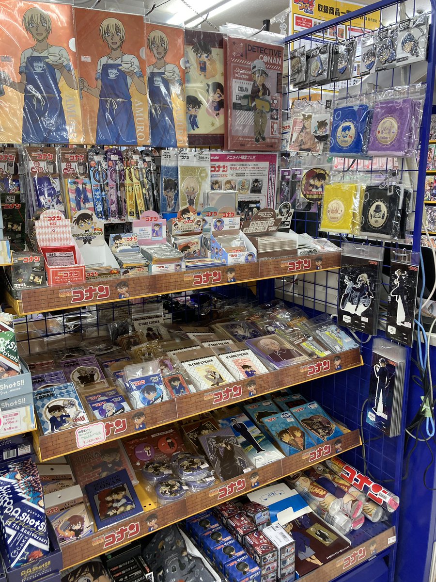 うたプリ クッション 直筆 瑛一 【公式通販】