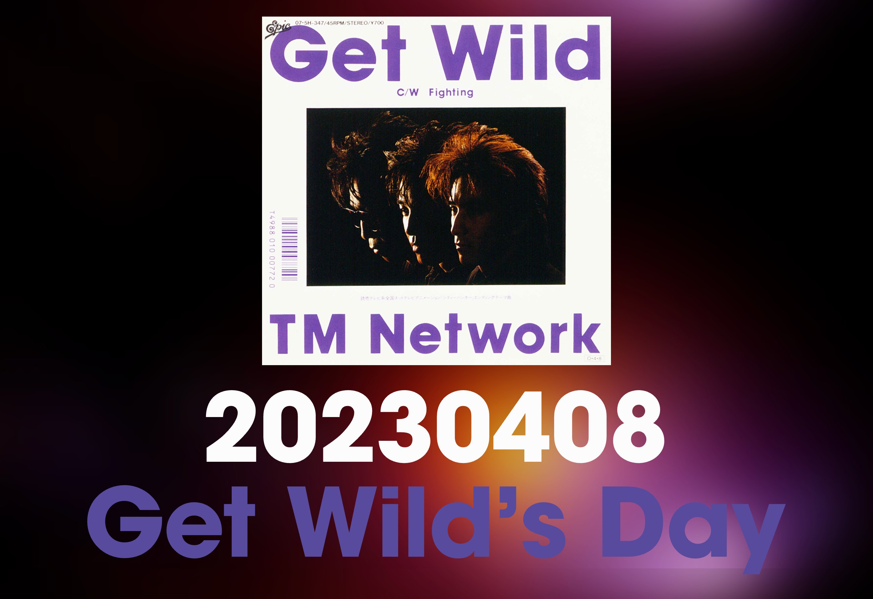 TM NETWORK official on Twitter: 