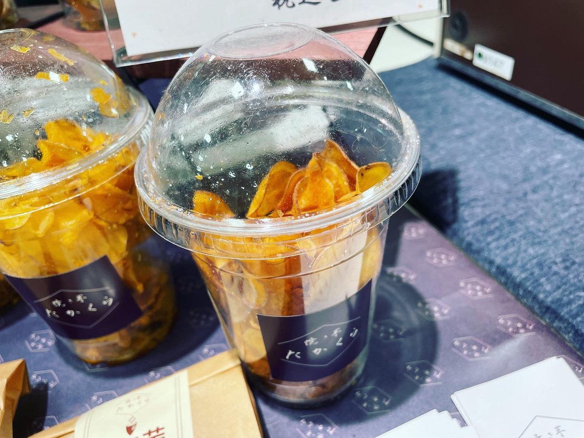 vo_masahiro's tweet photo. 現在、松坂屋上野店で開催されているCOFFEE TRIPにお誘いいただいて、足を運んでます☕️

今回お声掛けいただいた、焼き芋たかくらさんのブースに只今お邪魔してます🍠✨

#松坂屋
#COFFEETRIP
#焼き芋たかくら https://t.co/MVrLrnH4Vd