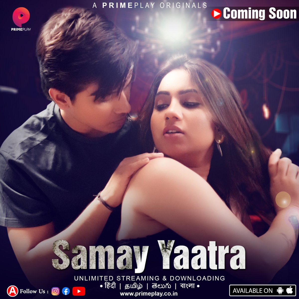 Prime play on twitter samay yaatra samayyaatraonprimeplay