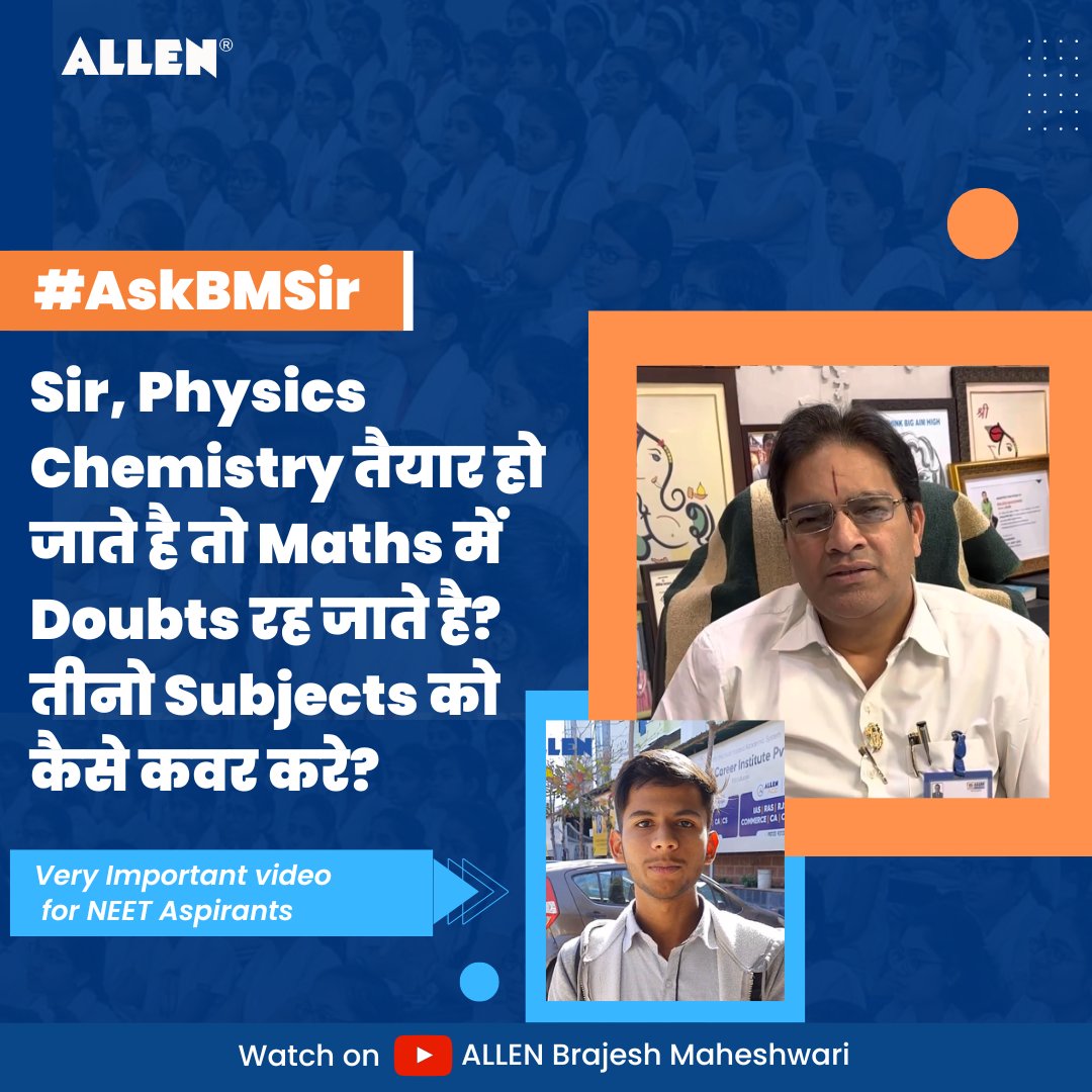 BMSirOfficial's tweet photo. #AskBMSir
Physics Chemistry तैयार हो जाते है तो Maths में Doubts रह जाते है, तीनो Subjects को कैसे कवर करे? Watch the video to Know Answer: https://t.co/Fe6yiEavdl
#JEEMain #JEEadvanced #IITJEE #TipsforJEEMain #TipsforIITJEE #ExamTips #ExamMotivation https://t.co/6rMG5nANsh
