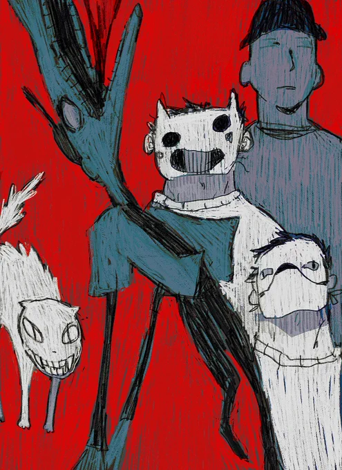 off 