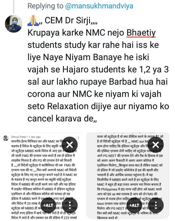 KiritPa57714765's tweet photo. @OfficeOf_MM https://t.co/lFtLYkOsbX