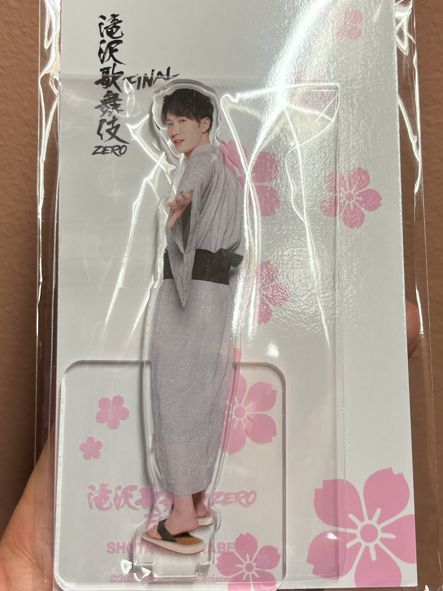 滝沢歌舞伎zero Final 2023 目黒蓮 アクスタ フォトセット 滝沢歌舞伎zero Final 2023 目黒蓮 アクスタ フォトセット