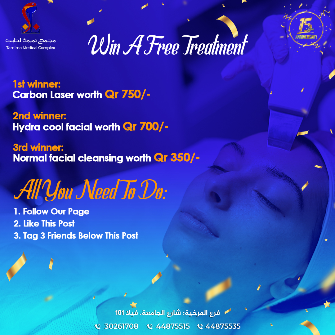 TamimaComplex's tweet photo. 🚨 FREE TREATMENTS GIVEAWAY 🚨 

1. Follow Our Page
2. Like This Post
3. Tag 3 Friends Below This Post
The winner will be randomly selected and announced on 17 April 2023 on our social media accounts.
#Tamimamedicalcomplex #giveaway #Competitions #QatarCompetitions #QatarGiveaway https://t.co/jcsE7Iq86F