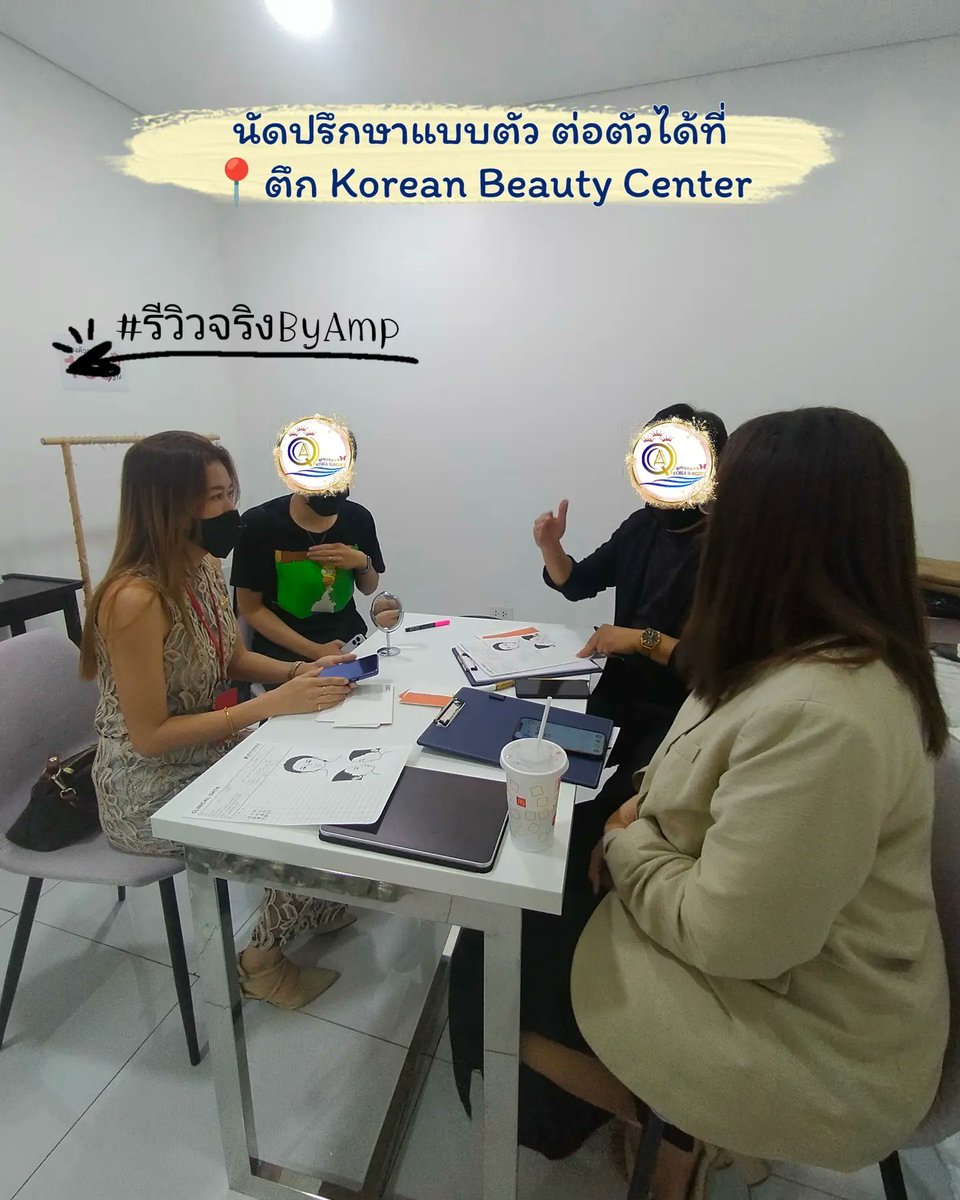 korea_qa's tweet photo. 😍#รีวิวลูกค้าใช้บริการจริง
📍อยากทราบราคา
📍หน้าแบบนี้ควรทำอะไรบ้าง
📍ทำวิธีไหน เทคนิคอะไร
✅นัดเข้ามาปรึกษา ได้ที่
ตึก Korean Beauty Center
#QAKoreaSurgery #QAKoreaSurgeryByAmp #รีวิวลูกค้าใช้จริงQAKoreaSurgery #รีวิวจริงByAmp #โรงพยาบาลรูบี้ #RubyPlasticSurgery https://t.co/3CZSfwWn3X