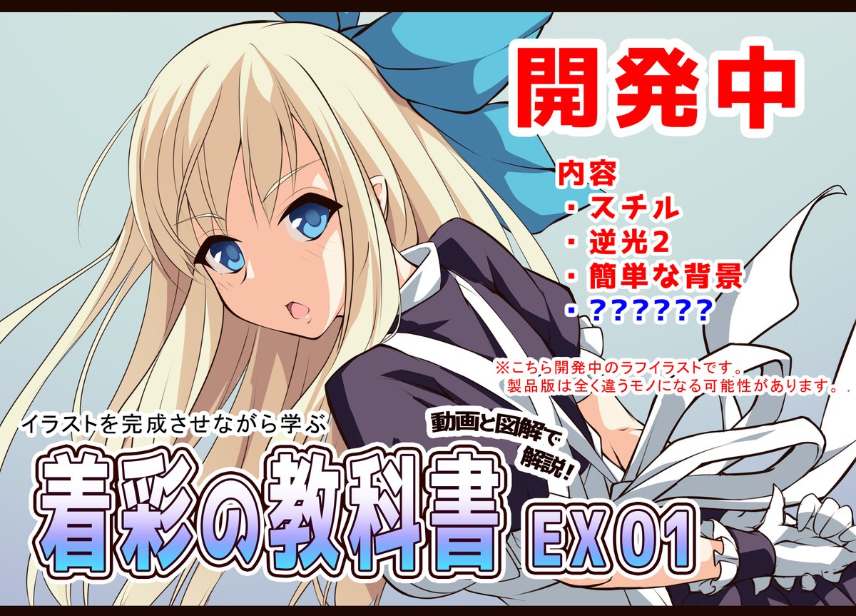 VIPSTARCOIN（ ＾ω＾）公式 (@VIPSTARCOIN) / Posts / X