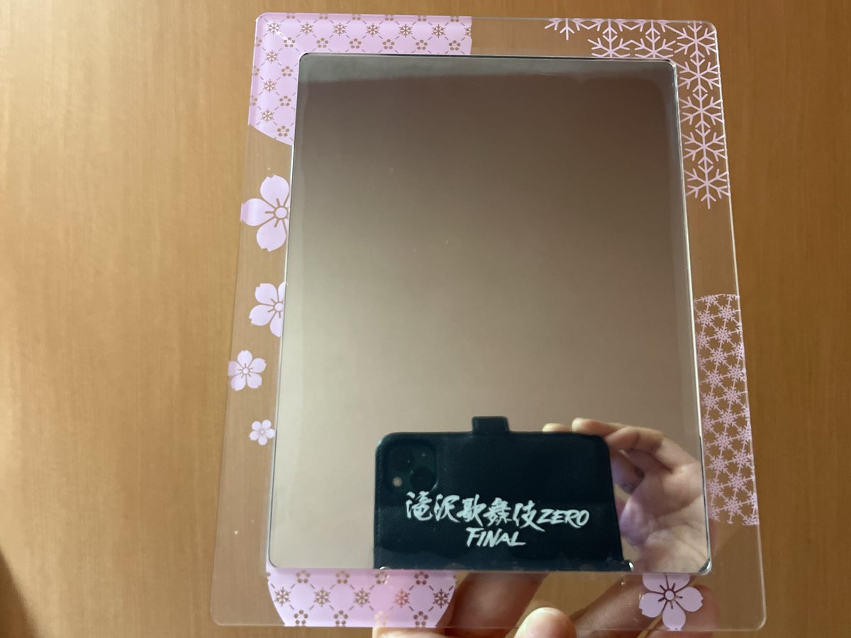 アキコ on X: 