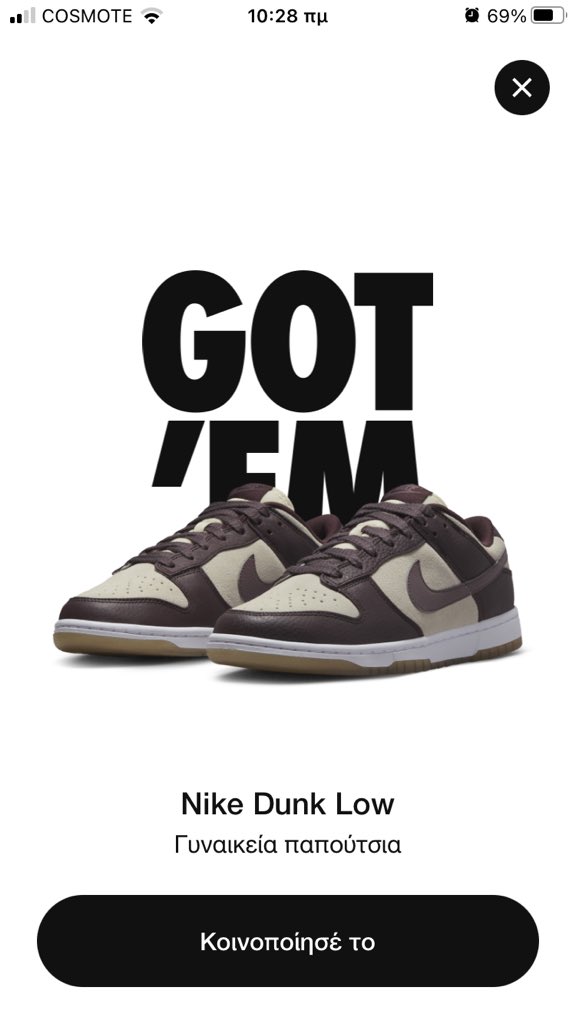 KrowOfficial's tweet image. Plum Eclipse Cop Thanks To @HermesNotify Stock Info !