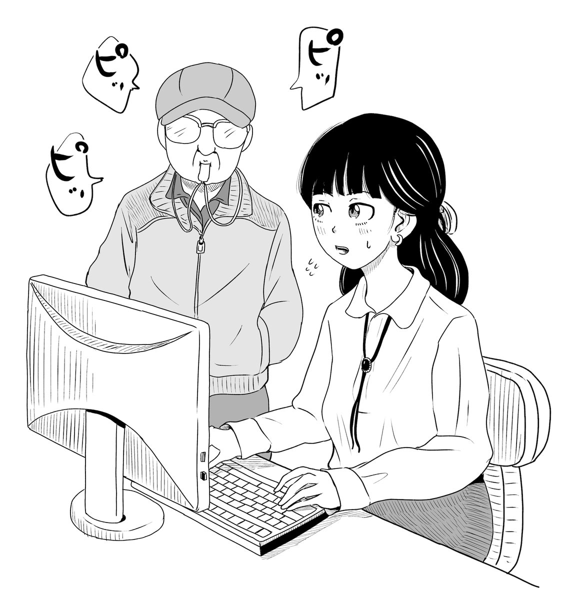 ご縁がありまして河野別荘地さんの短編集「足が早いイワシと私」を頂きました。
爪の垢の漫画とほお袋の漫画はキモくて面白かったです!労働監督は実際いたら嫌だと思います。 