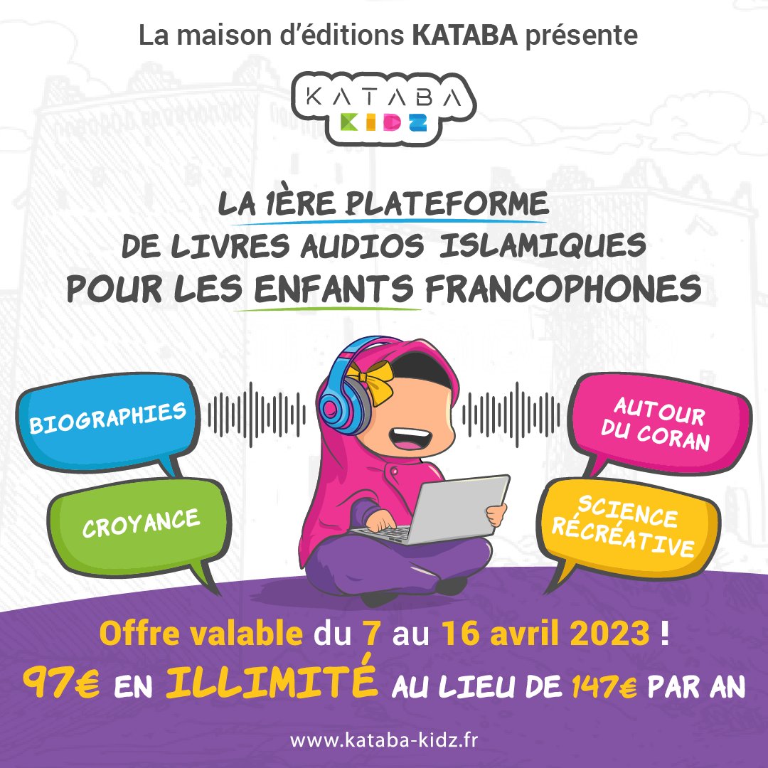 KatabaEdition's tweet photo. Le voilà !! C'est avec une immense joie qu'on vous annonce le lancement de ce projet sur lequel on travaille depuis des mois ! 

Kataba Kidz, une plateforme unique en son genre au sein de la communauté francophone, pour apprendre l'Islam autrement. 

➡️ https://t.co/GLmXhZWfbC https://t.co/y0xD317vTN
