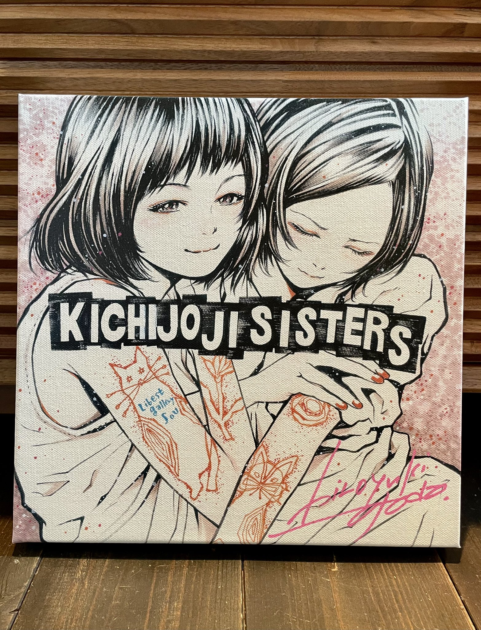浅田弘幸 on X: 