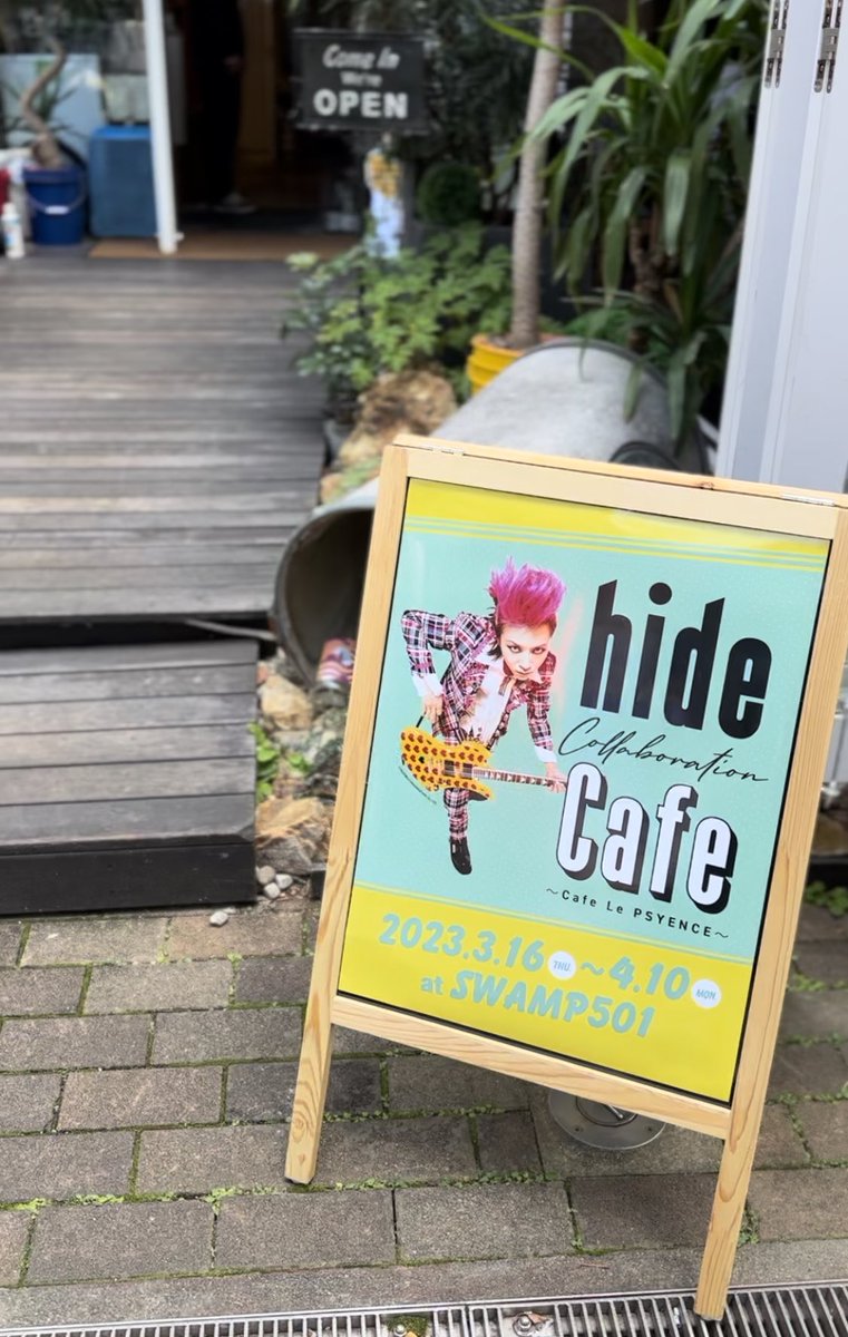 mine_riorio's tweet photo. 推し活💛🖤❤️
大好きなhideちん☺️🫶💜
#hide #hidecafe #hideMUSEUM #LEMONeD #XJAPAN #推し活
#みねりお #グラビアアイドル
#1ミリでもいいなと思ったらRT https://t.co/reiLP25svi
