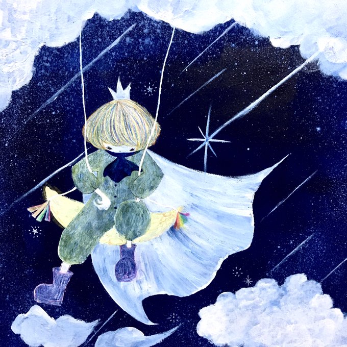 月夜の晩に 
