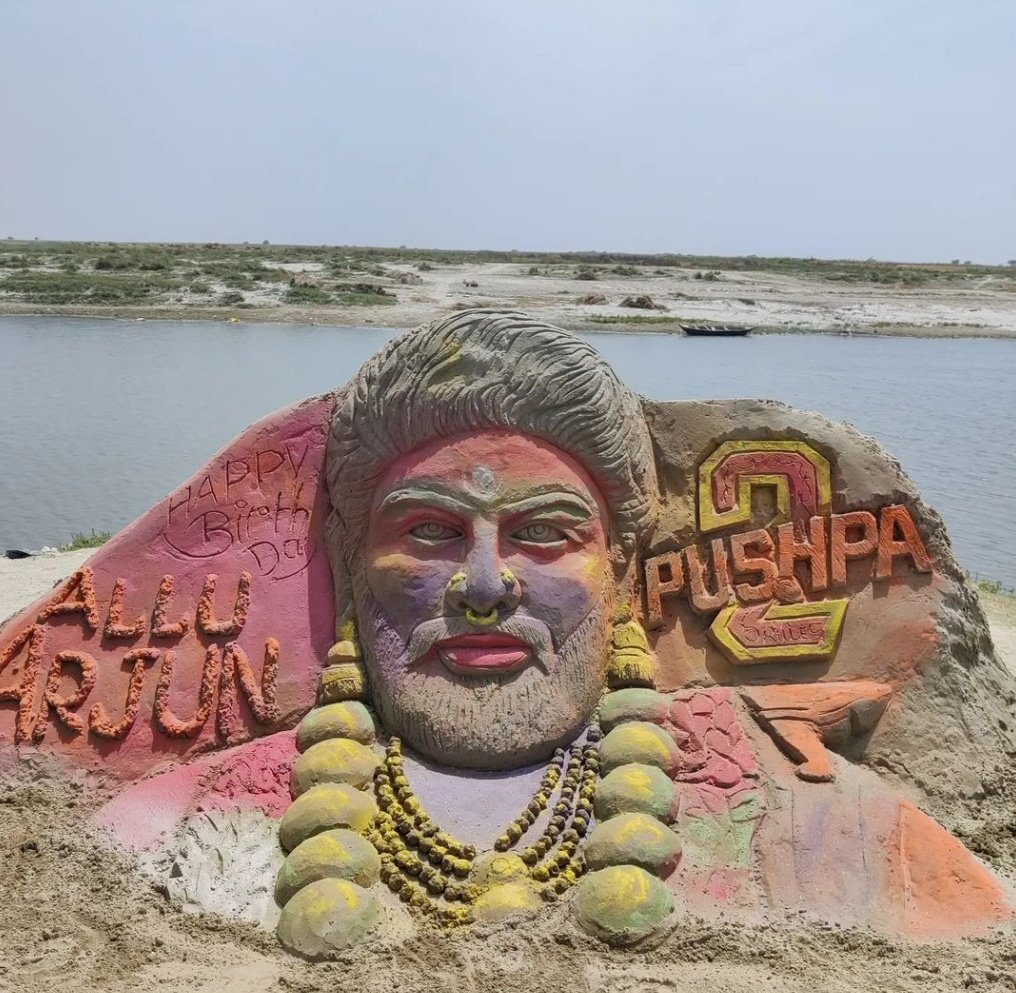 TotallyAlluArjun on Twitter "Sand art of Pushpa2TheRule first look ️