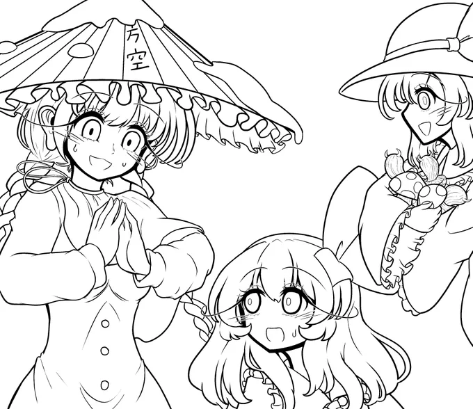 ルーミアちゃんとこいしちゃんを追加〜 