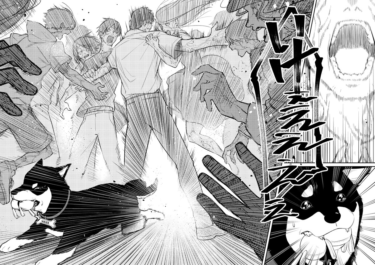 【再掲】家族を求めて終末世界を旅する男と黒柴(10/11) 