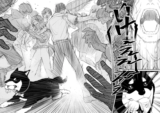 【再掲】家族を求めて終末世界を旅する男と黒柴(10/11) 