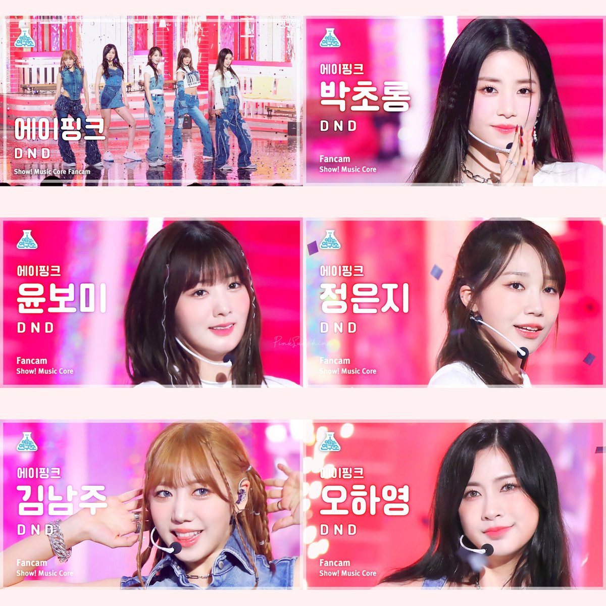 PinkSunshine419's tweet photo. 230408🔍[예능연구소 4K 세로캠]

‘에이핑크 – D N D’
에이핑크 💖https://t.co/ekbrlA0NhS
초롱💖https://t.co/HrPnxsl9JN
보미💖https://t.co/vFBtmsgIq1
은지💖https://t.co/1S4dSJ24vD
남주💖https://t.co/Xf3FLoid6m
하영💖https://t.co/WKt1EtA5hG

#쇼음악중심 #음중 #에이핑크 #Apink #DND https://t.co/isRs2DOmoH