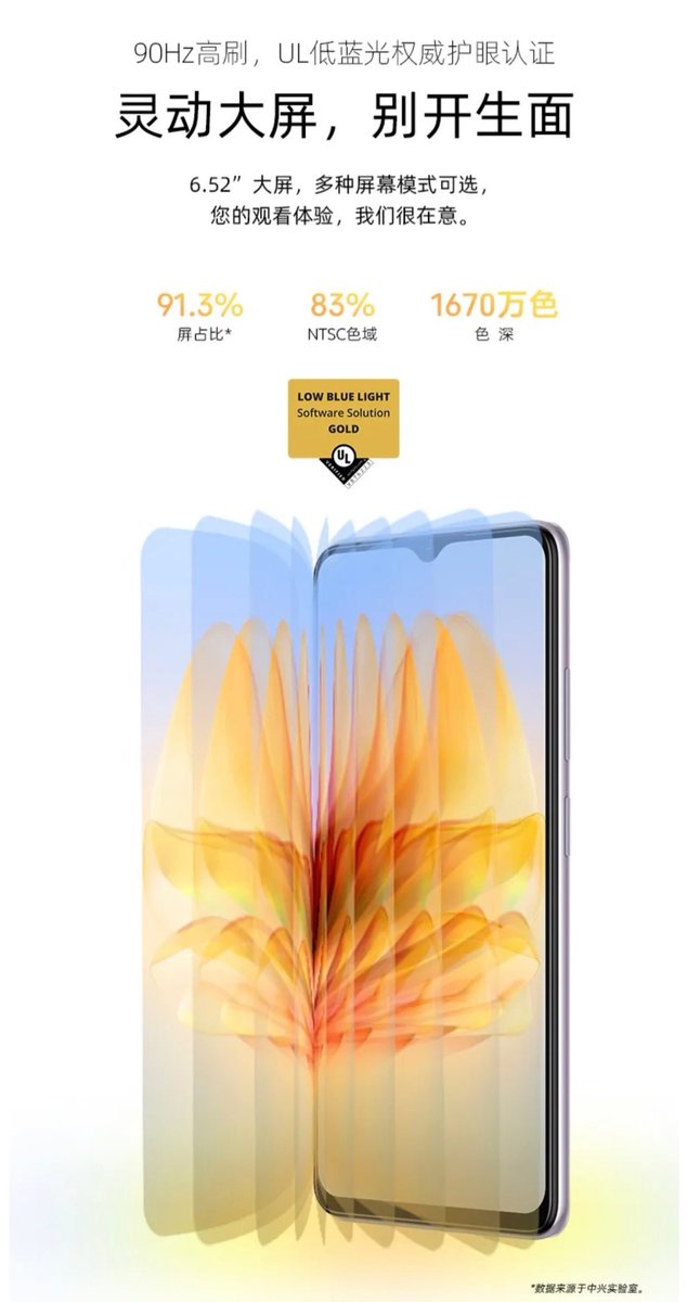TECHINFOSOCIALS's tweet image. ZTE YUANHANG 41 IS NOW AVAILABLE AT ZTE MALL 🇨🇳

📱DISPLAY: 6.52&quot; HD+ (1600×720P) IPS LCD DISPLAY / 90HZ REFRESH RATE / 83% NTSC / 91.3% S-T-B-R / UL LOW BLUE LIGHT

⬜ PERFORMANCE: 6NM UNISOC T750 CPU / 6GB LPDDR4X RAM / 128GB UFS 2.2 STORAGE

THREAD&amp;gt;&amp;gt;