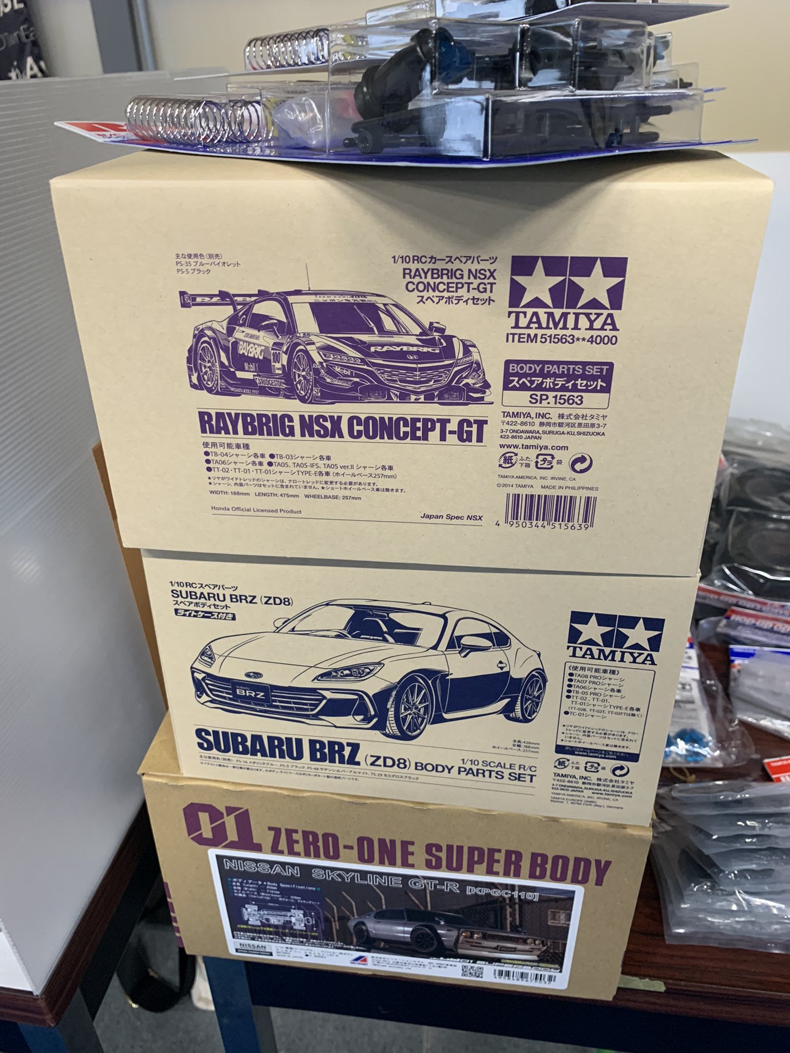 いつでもポイント10倍 HONDA NSXNA1 ３種詰め合わせC（ 純正パーツ