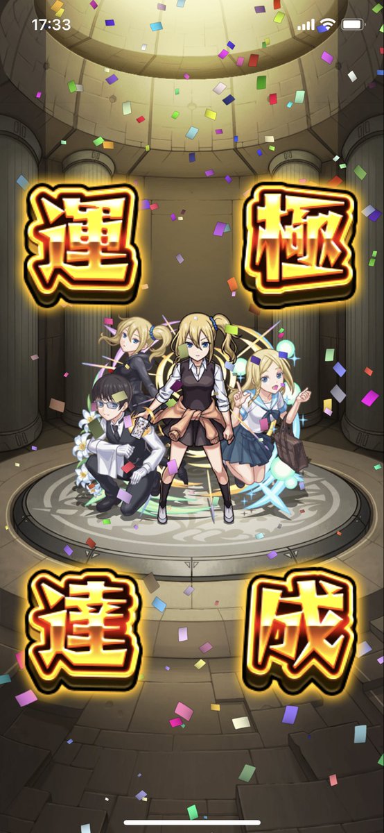 ズミ tweet media