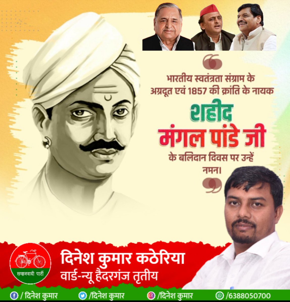 Dineshkumar6388's tweet photo. https://t.co/6NLXmA5NZZ
