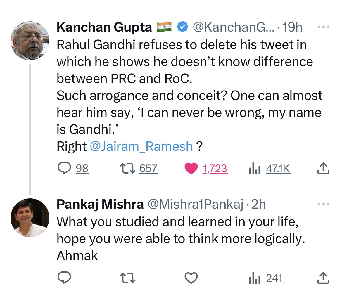 Abhijit Iyer Mitra on Twitter "He has a history. And tag SonyPicsIndia"